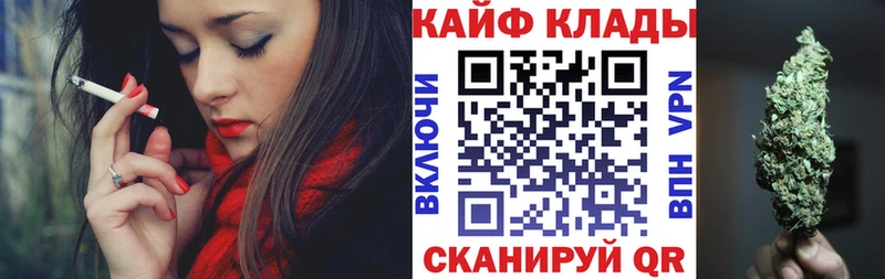Купить наркотики цена Тулун Бошки Шишки A-PVP АМФ Гашиш