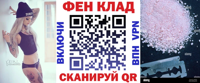 АМФЕТАМИН 98%  Тулун 