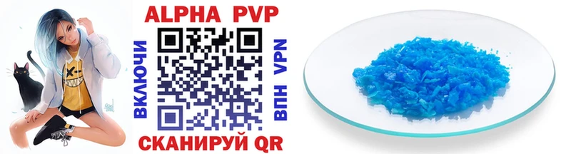 A PVP СК  Тулун 
