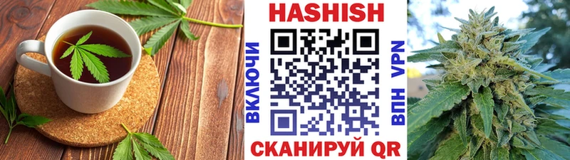 купить наркотики сайты  Тулун  Cannafood марихуана 