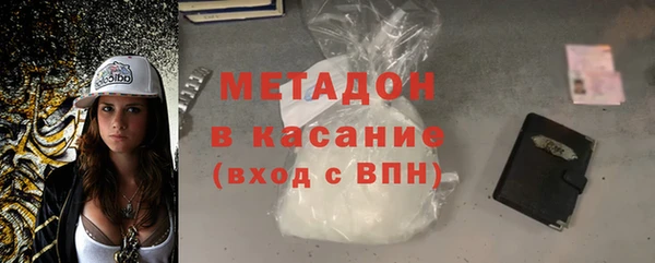 кокаин VHQ Алзамай