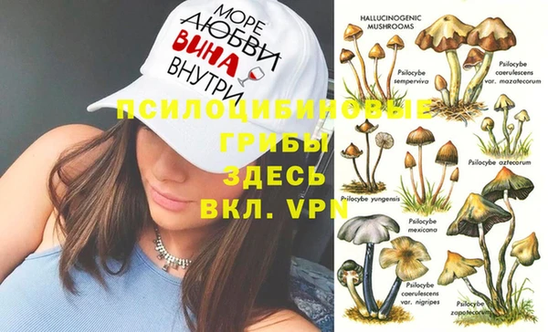 кокаин VHQ Алзамай
