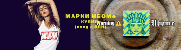 марихуана Алексин