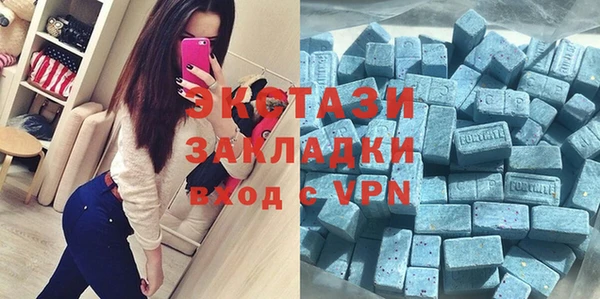 a pvp Абаза