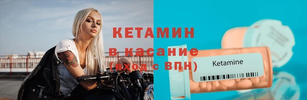 кокаин VHQ Алзамай