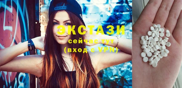 марихуана Алексин