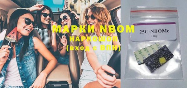 кокаин VHQ Алзамай