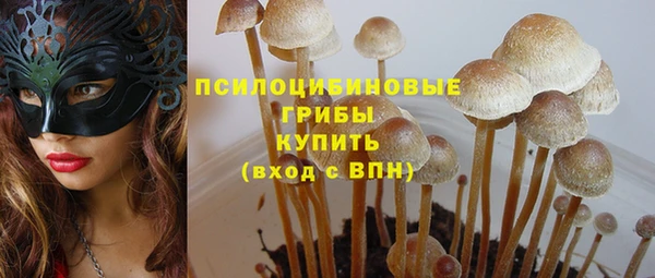 кокаин VHQ Алзамай