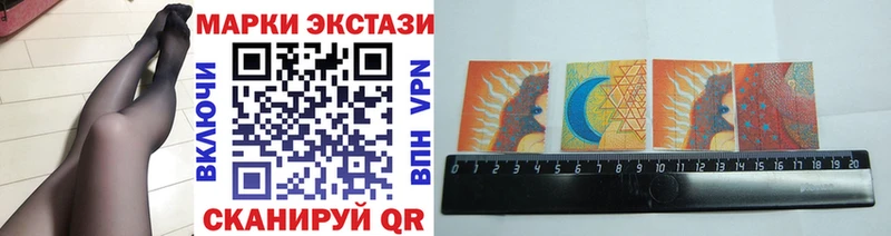 hydra маркетплейс  Тулун  Марки NBOMe 1500мкг 